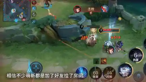 史诗赏金猎手阵容搭配攻略(决斗大师阵容搭配)插图9