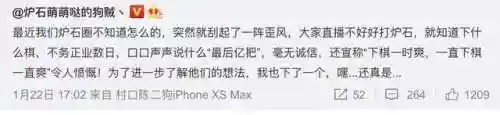 王者自走棋寡妇阵容搭配(自走棋dota2最新阵容)插图1