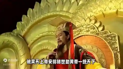 神妙阵容搭配攻略图文(神奇三国阵容搭配)插图2
