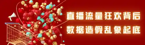 24小时自助刷网平台(点赞下单平台自助)