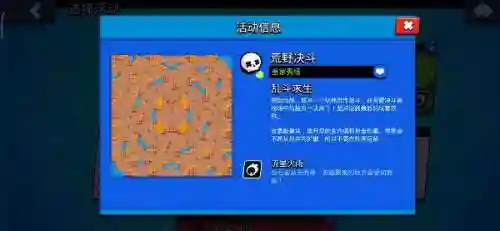 决斗时刻怎么搭配阵容最好(决斗大师阵容搭配)