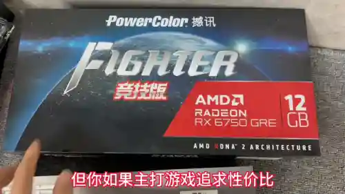 龙武大师阵容搭配推荐最新(真武江湖全新5套t0阵容)插图1