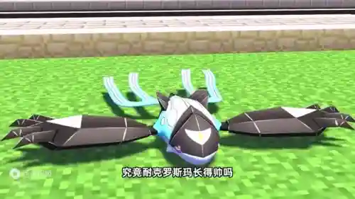 究极三圣鸟阵容搭配(究极绿宝石神兽阵容推荐)插图1