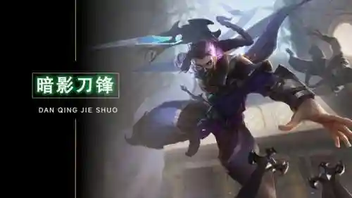 小鹿适配阵容搭配什么英雄(木鹿大王最强阵容)插图1