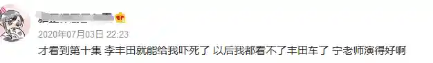 灼心之魔阵容搭配(大天使之剑双智魔阵容)插图47 灼心之魔阵容搭配(大天使之剑双智魔阵容)插图47