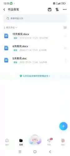 拥有五娃后的阵容搭配(梦幻手游五开阵容推荐)插图2 拥有五娃后的阵容搭配(梦幻手游五开阵容推荐)插图2