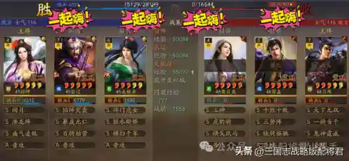 五黑带妹阵容怎么搭配(放置奇兵纯森林瓦妹最终阵容)插图3