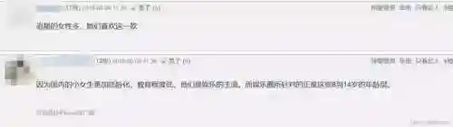 王者荣耀直男阵容搭配(王者荣耀帅哥配对最佳搭配)插图50