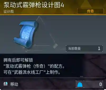 火麒麟阵容搭配最高输出多少(麒麟弓怕什么阵容)插图1