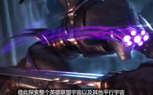 平行宇宙羁绊阵容搭配图(命运序列之争阵容搭配)插图2