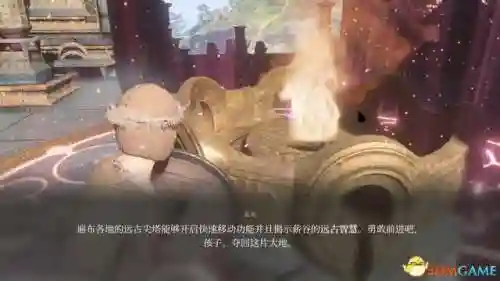游戏通关攻略(纸嫁衣三第章攻略图片)插图73