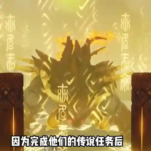 冒险等级35提升阵容搭配(冒险团35级需要多少个角色)插图1