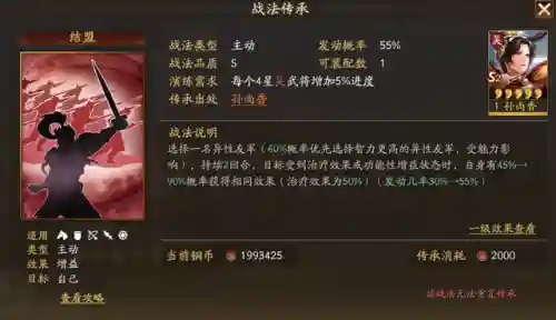 枭姬孙尚香是限定吗(枭姬孙尚香是谁的皮肤)插图3 枭姬孙尚香是限定吗(枭姬孙尚香是谁的皮肤)插图3