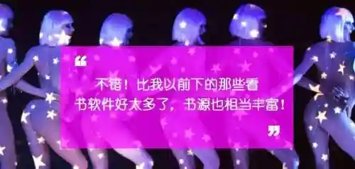 洪荒之我是大巫(巫族大巫后卿的修炼体系)插图6