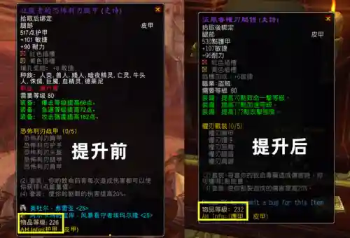 怀旧服黑洞阵容搭配图(小冰冰传奇怀旧服物理队最强阵容)插图5
