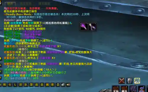 无敌风剑搭配什么阵容(万剑十步一杀最佳阵容)插图4