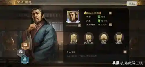 三棋火烧队阵容搭配最新(多多自走棋最变态阵容)