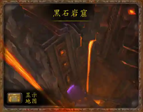 黑石岩窟副本入口(口袋妖怪黑白nds作弊码抓宠)