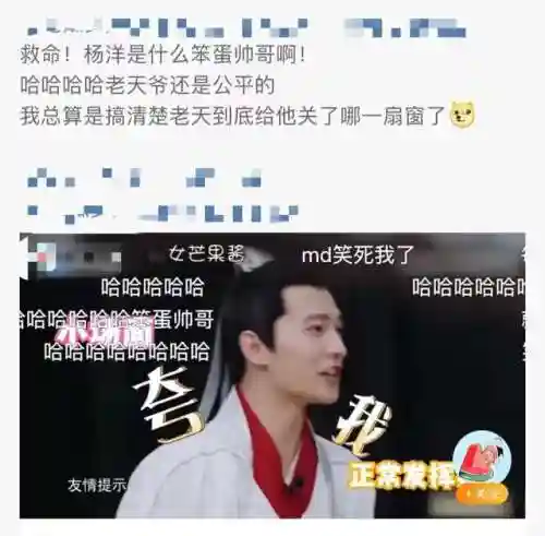 异界奇兵阵容搭配(放置奇兵当前t0阵容)插图53
