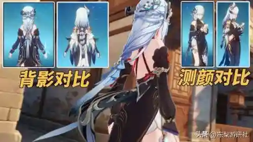 原神常服搭配什么阵容好(原神阵容搭配推荐平民)插图3
