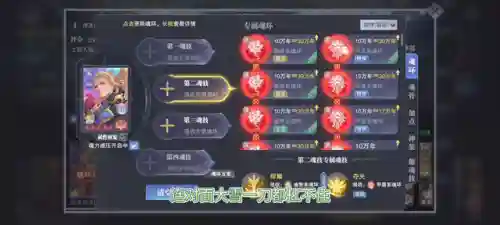 海马防守阵容搭配图表最新(云顶之弈最新阵容图表)