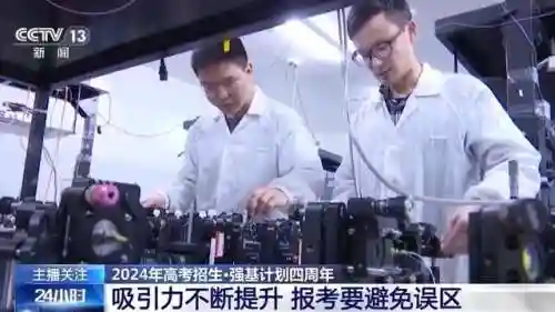 辐射博士搭配什么阵容最强(辐射online阵容推荐)插图7