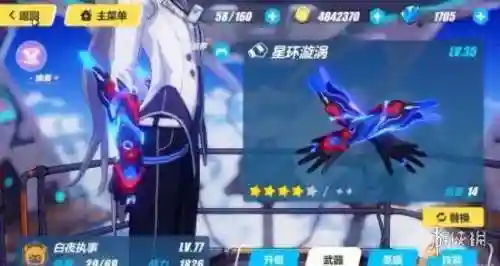 崩坏三单挑大师阵容搭配(崩坏三最值得培养的主c)