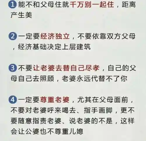 真理之拳阵容搭配琳(拳魂觉醒阵容搭配)