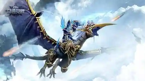 奇迹觉醒天空套搭配阵容(奇迹mu套装一览表)插图1