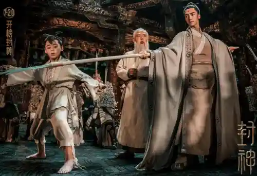 封神太子外传阵容搭配图(封神太子2所有装备图鉴)插图28