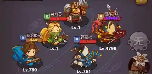 吕布满级打怪阵容搭配(2019燃烧意志满级最新阵容搭配)插图15