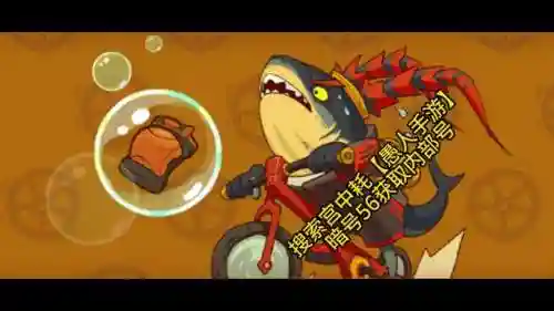 咸鱼之王满级吸血阵容搭配(2019燃烧意志满级最新阵容搭配)插图1