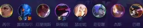 狮子狗新版阵容搭配(狮子狗AP出装手游)