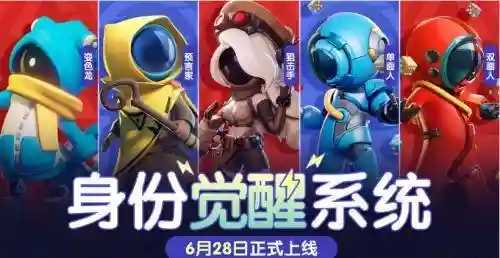 忍者荣耀光暗阵容搭配(忍者新世代幻境探险最新阵容)插图2
