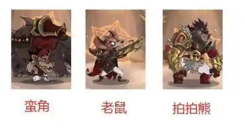 小鹿爬塔阵容搭配攻略(铃鹿御前pve阵容搭配)插图4