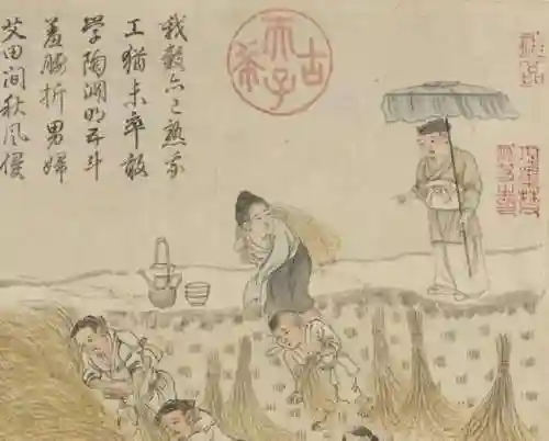 神府祭司怎么搭配阵容最好(诸神皇冠主流阵容)插图5