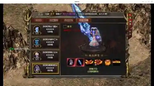 神将合击传奇阵容搭配攻略(神将三国武将搭配详细)