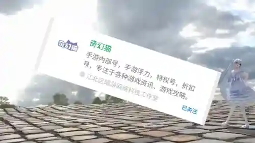卓越之剑2阵容搭配推荐(枪手剑士配什么阵容装备怎么分配)插图1