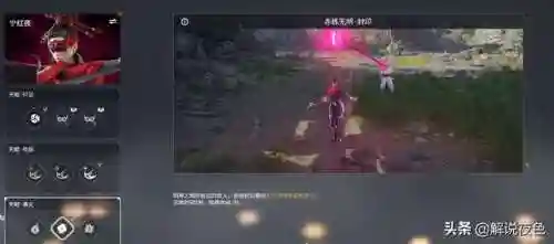 鬼刀最强战力阵容搭配图(战力测试s阵容配装)插图7