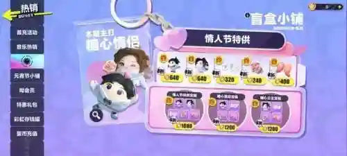咸鱼之王情侣阵容搭配推荐(一条咸鱼的情侣网名)