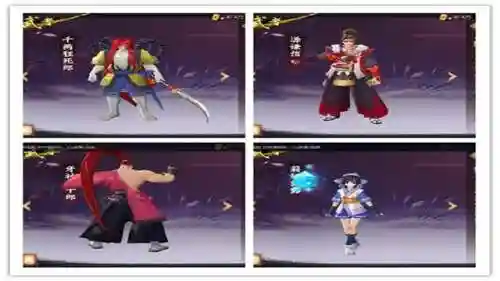 侍魂胧月传说武者阵容搭配(侍魂胧月传说手游居合65装备选择)插图6