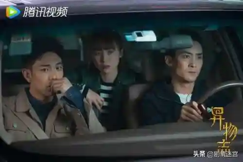 异物志演员阵容搭配(鬼灭猎鬼人最强阵容)插图8