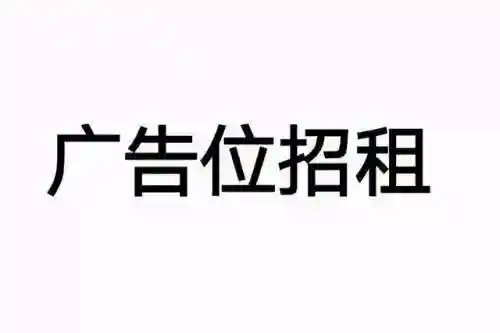 四月暗器队阵容搭配(巴萨梦三队阵容图)插图4