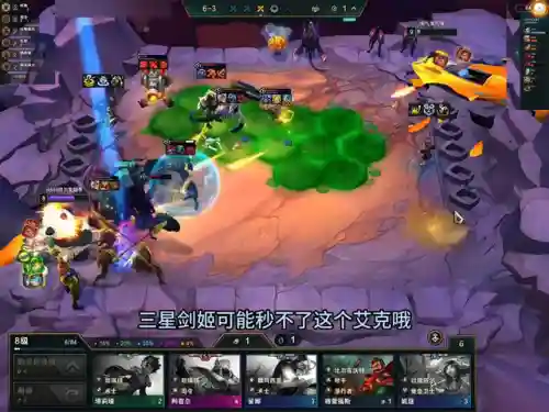 暗裔艾克阵容怎么搭配(剑与远征绿裔阵容推荐)插图3