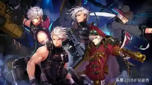 dnf男元素爆破师勋章选择(dnf弹药勋章选哪个)插图4