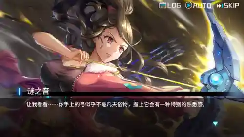 通感纪元阵容搭配推荐(元素方尖最强阵容)插图25 通感纪元阵容搭配推荐(元素方尖最强阵容)插图25