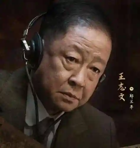 夺命之战阵容搭配推荐(末日血战最强阵容)插图3