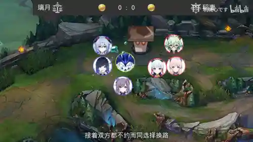原神总决赛阵容搭配(原神全五星角色最强阵容搭配)插图4