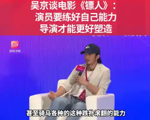 武林小子最佳搭配阵容推荐(少侠江湖志最强阵容)插图53