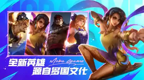 巅峰游戏制作人(游戏开发设计师小说)插图16